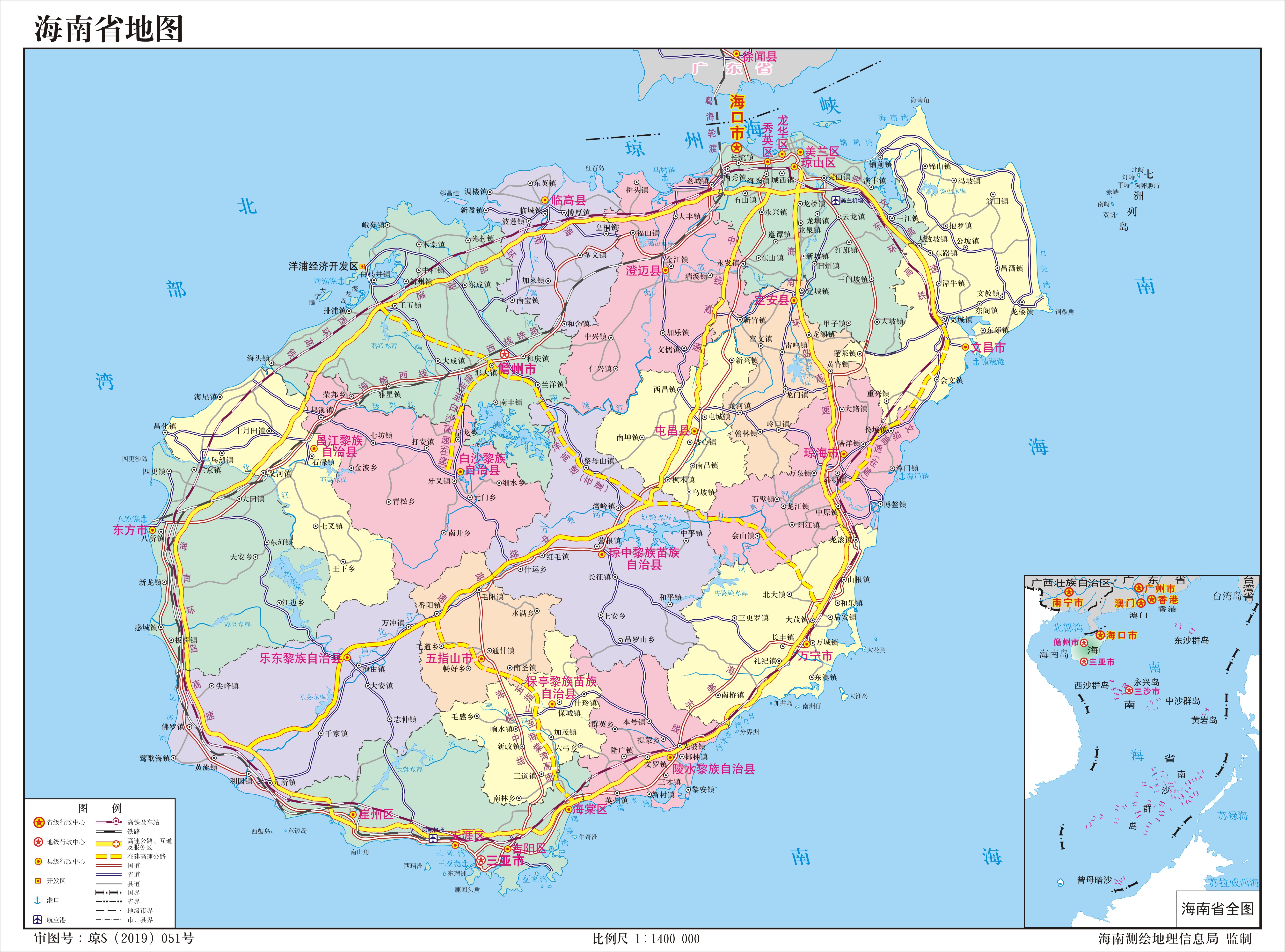 海南省地图全图