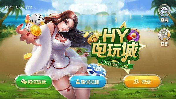 地图窝