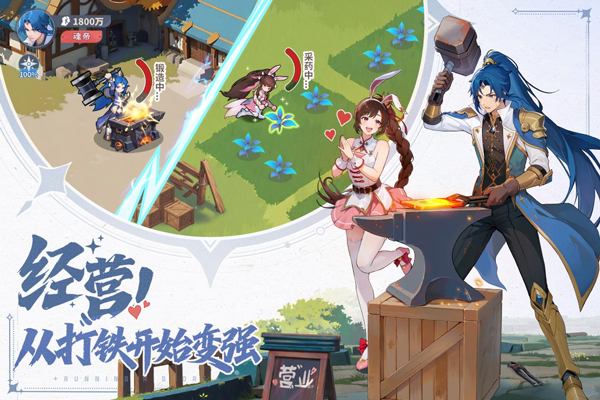 斗罗大陆零无限版