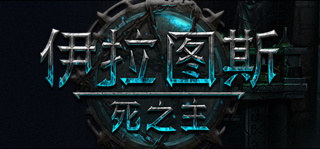 口袋商业街安卓版
