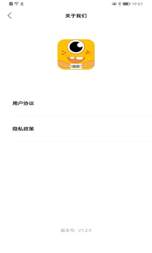画质怪兽无任务版