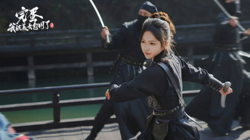 完蛋我被美女包围了2官方版