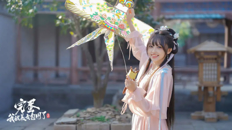 完蛋我被美女包围了2官方版