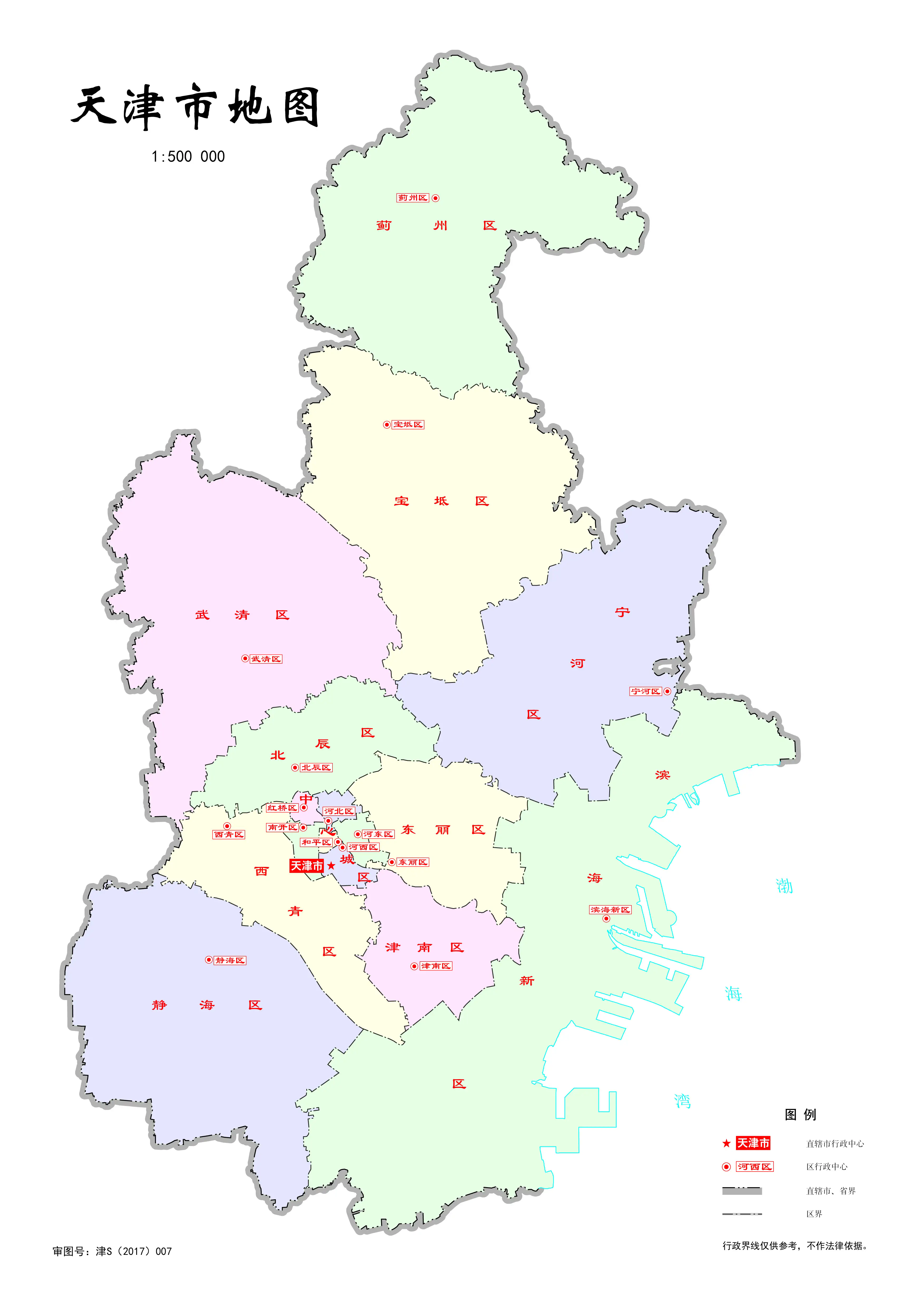 天津地图
