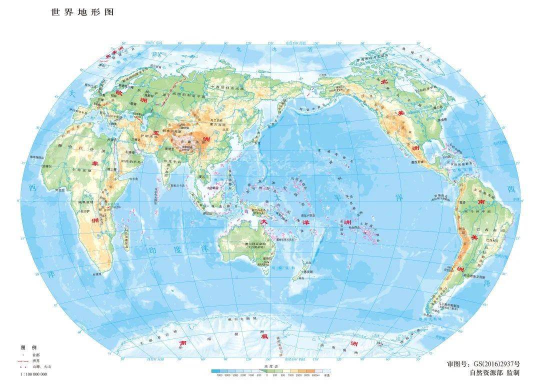 世界地图高清版大图