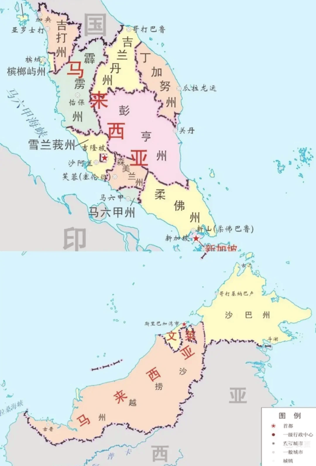 马来西亚地图高清版大图