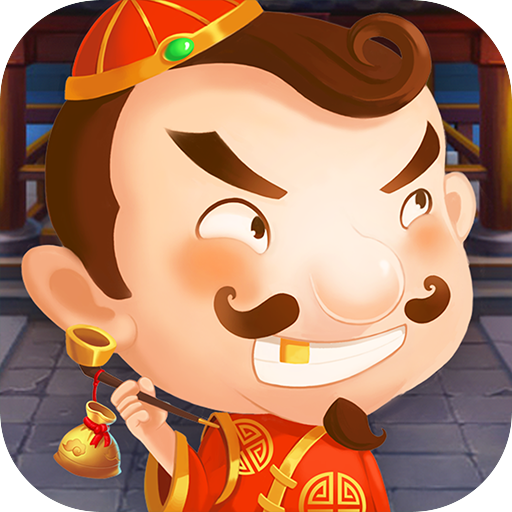 微乐斗地主记牌器