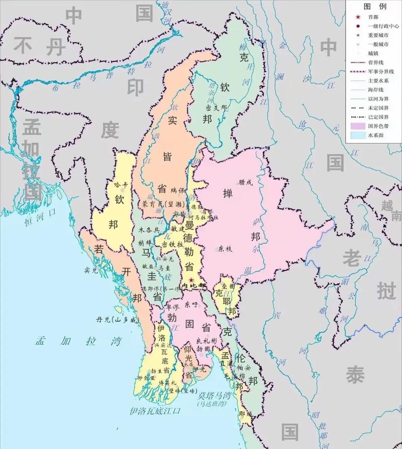 缅甸地图