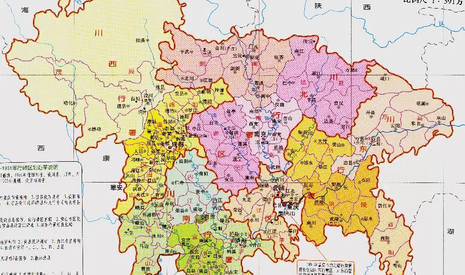 四川地图全图