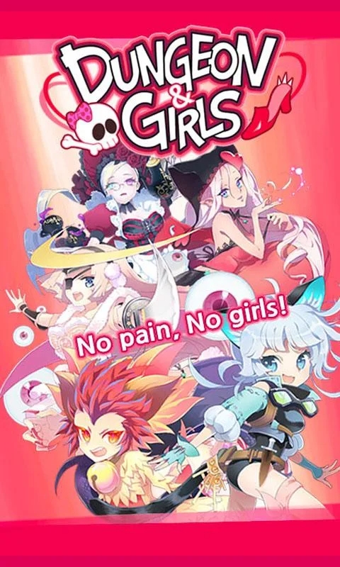 地下城和女孩无限钻石