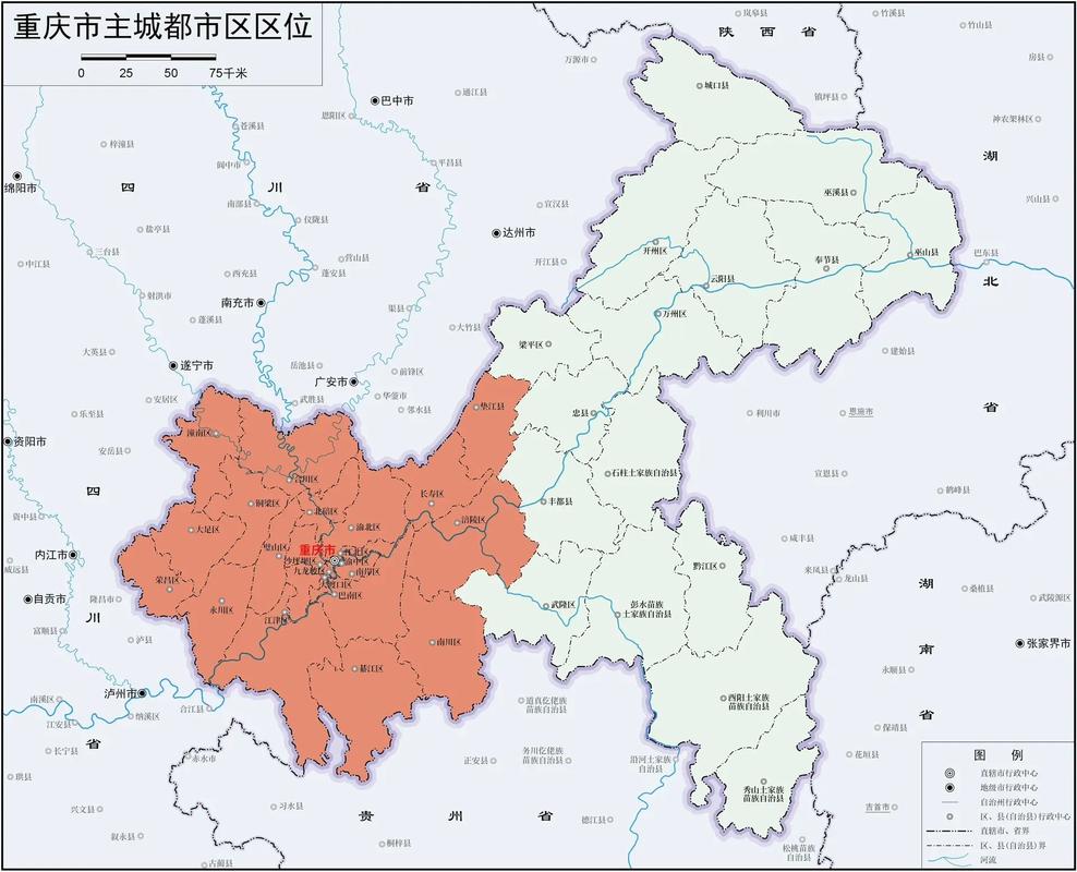 重庆地图全图高清版