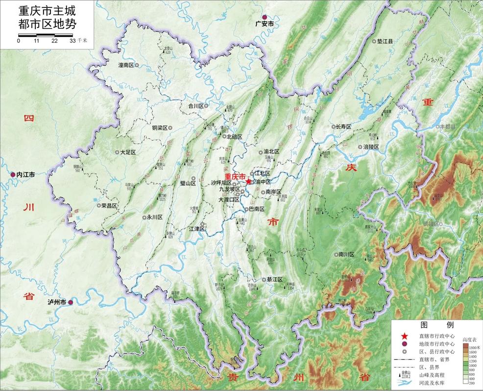 重庆地图全图高清版