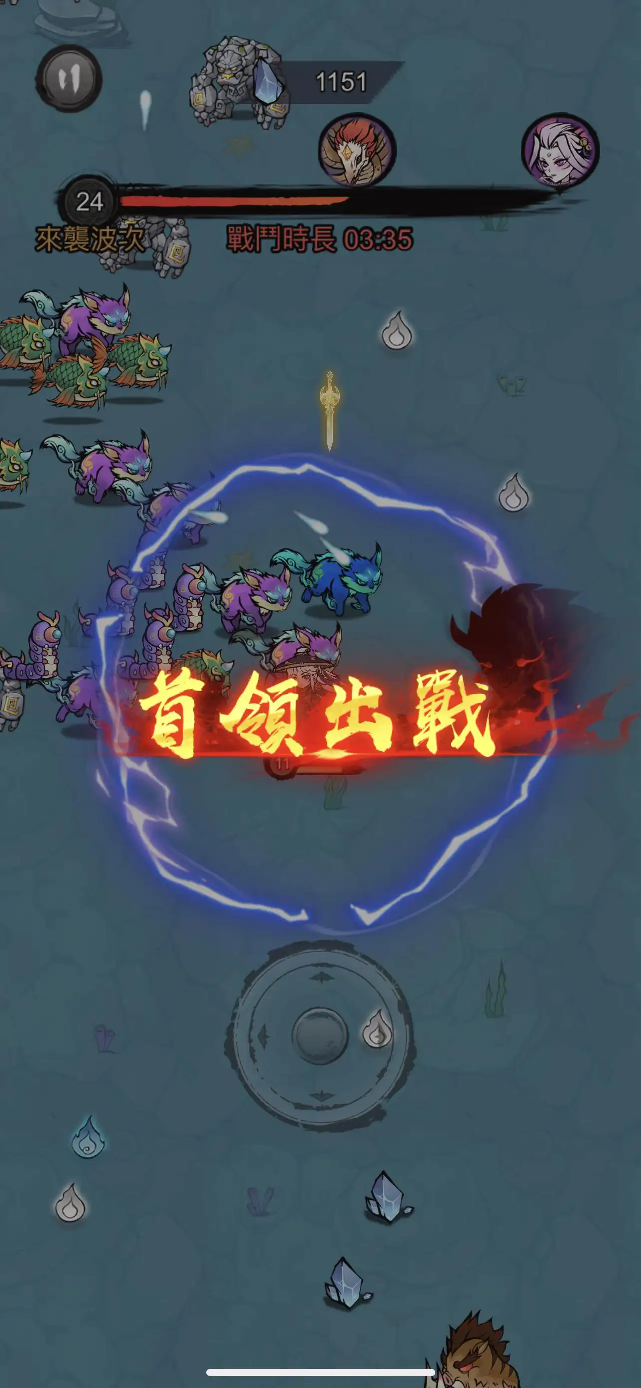 修了个仙无限仙玉