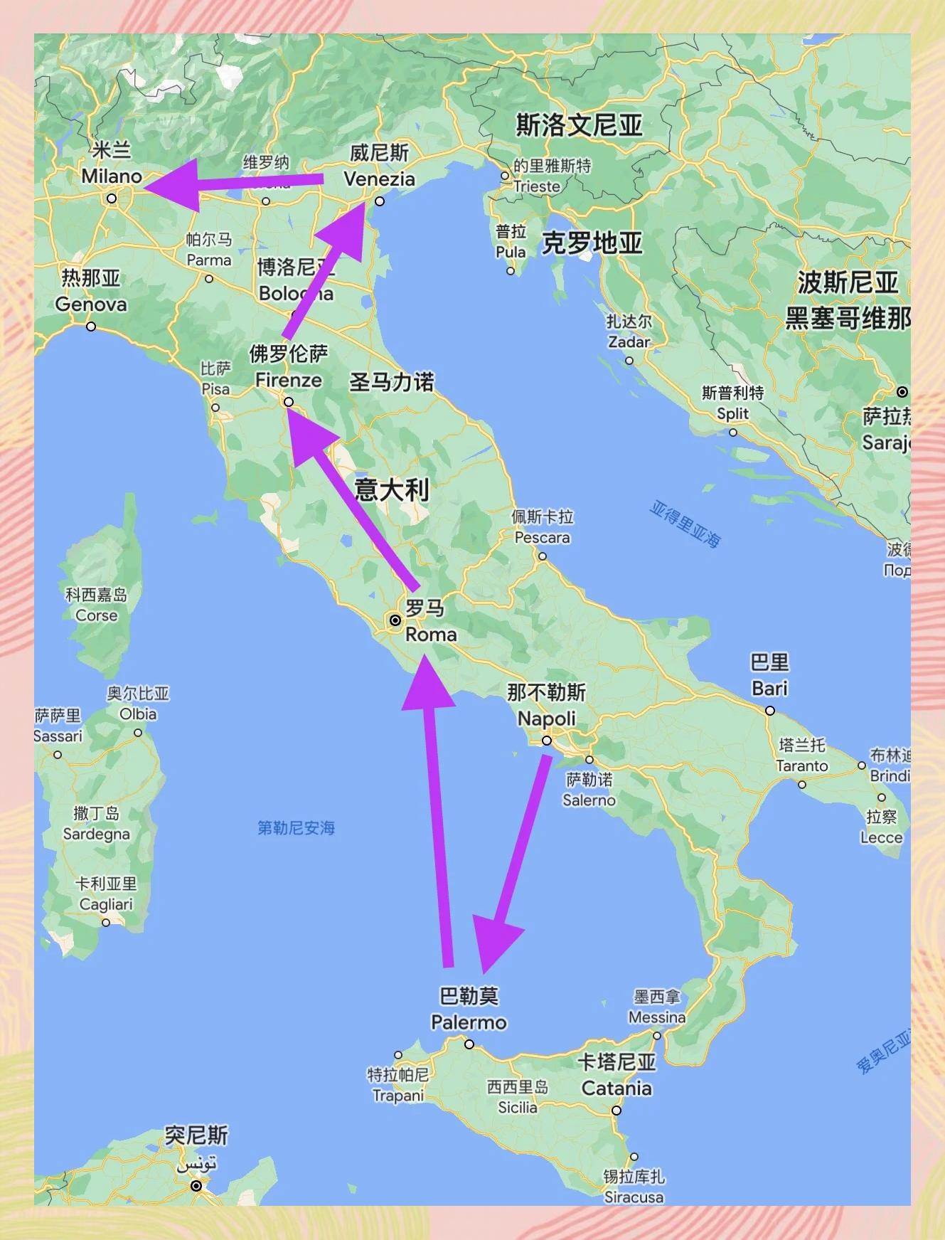 意大利地图
