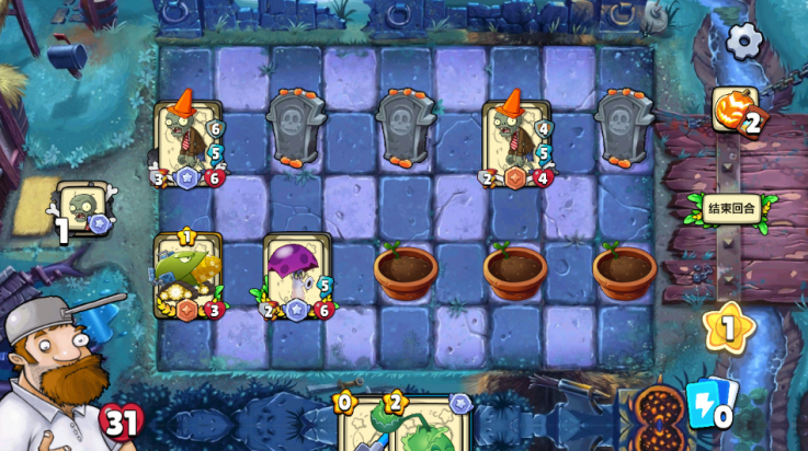 植物大战僵尸卡牌版
