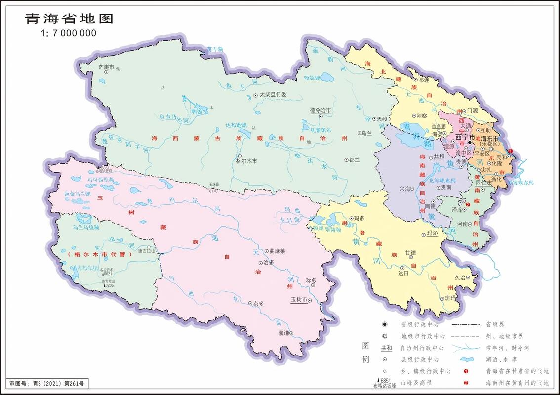 青海省地图