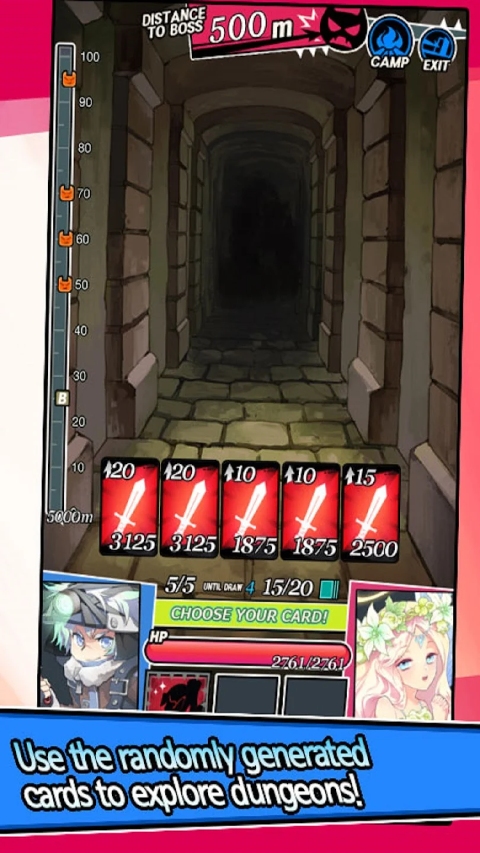 地下城和女孩无限钻石