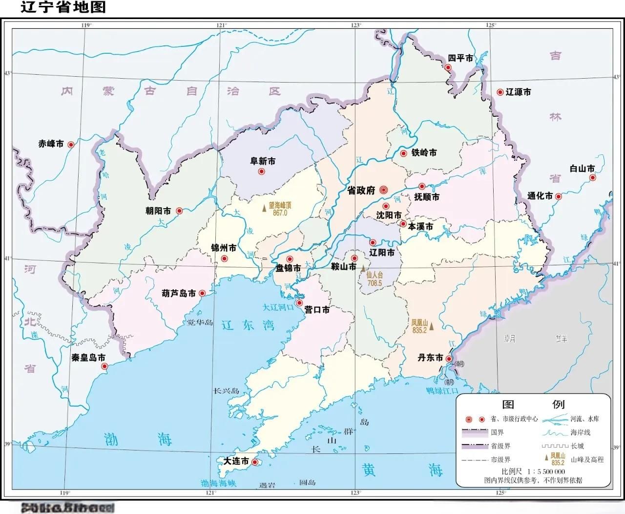辽宁省地图全图