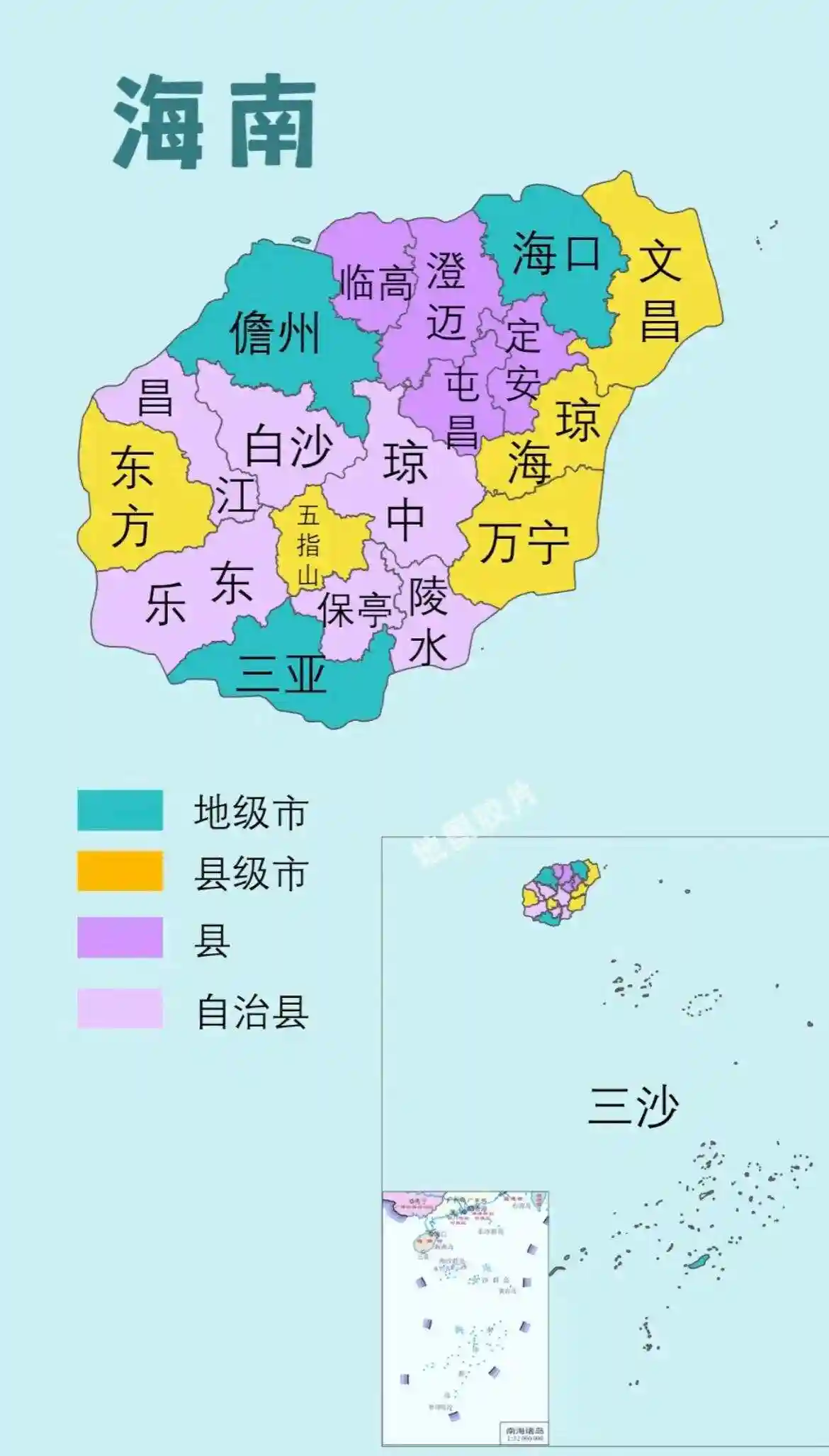 海南省地图