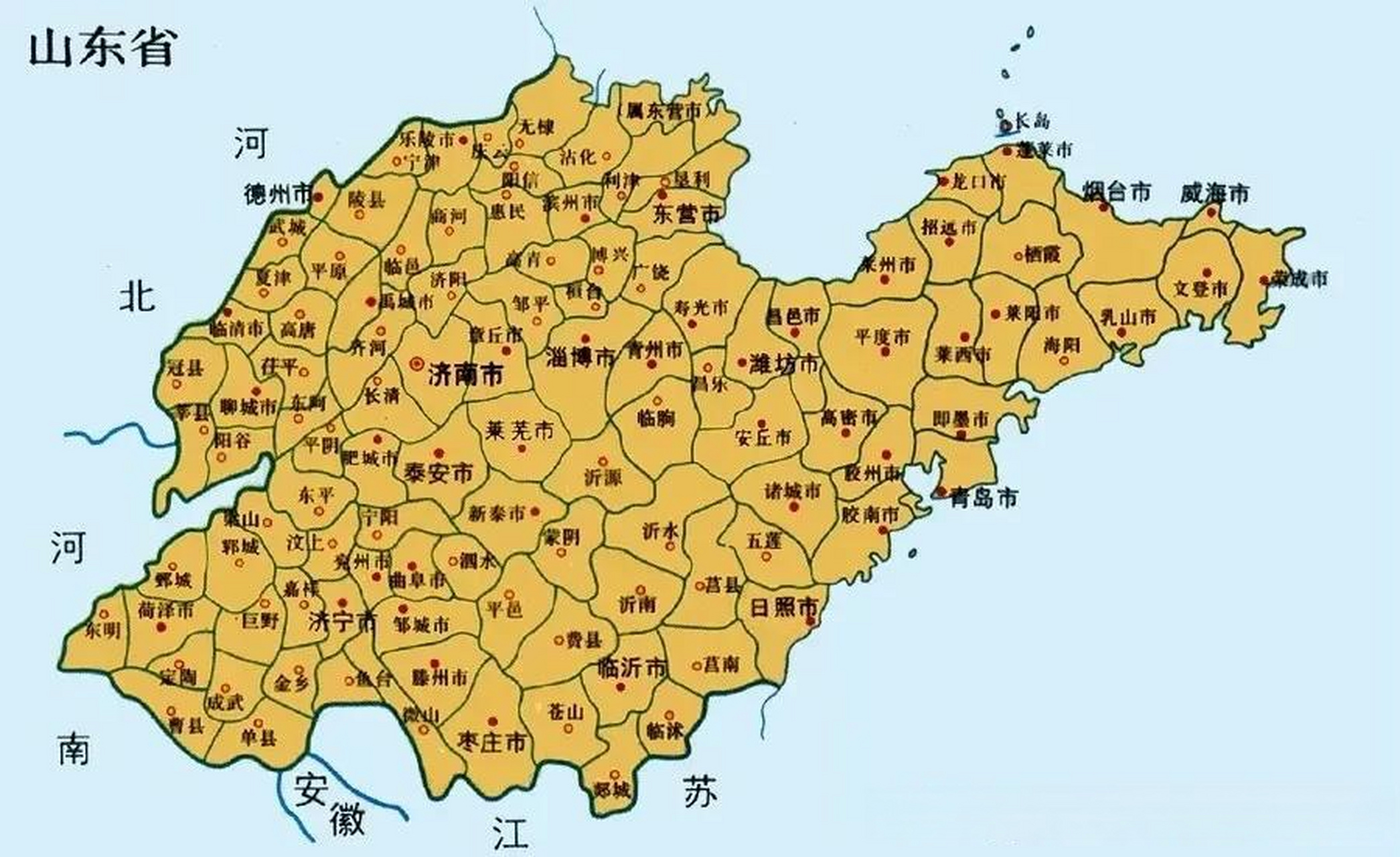 山东省地图全图高清版