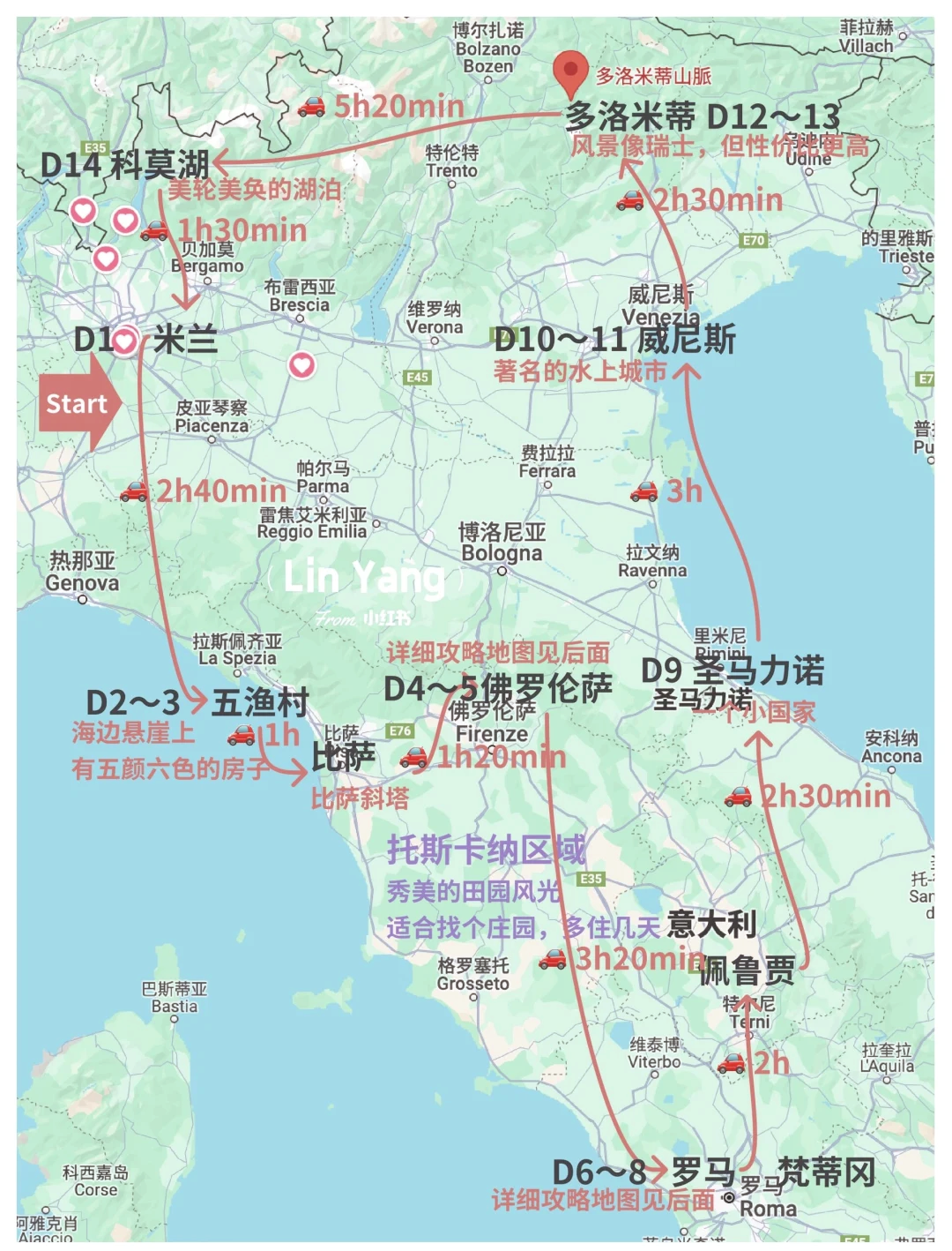 意大利地图