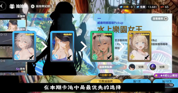 棕色尘埃2冒险RPG国际服