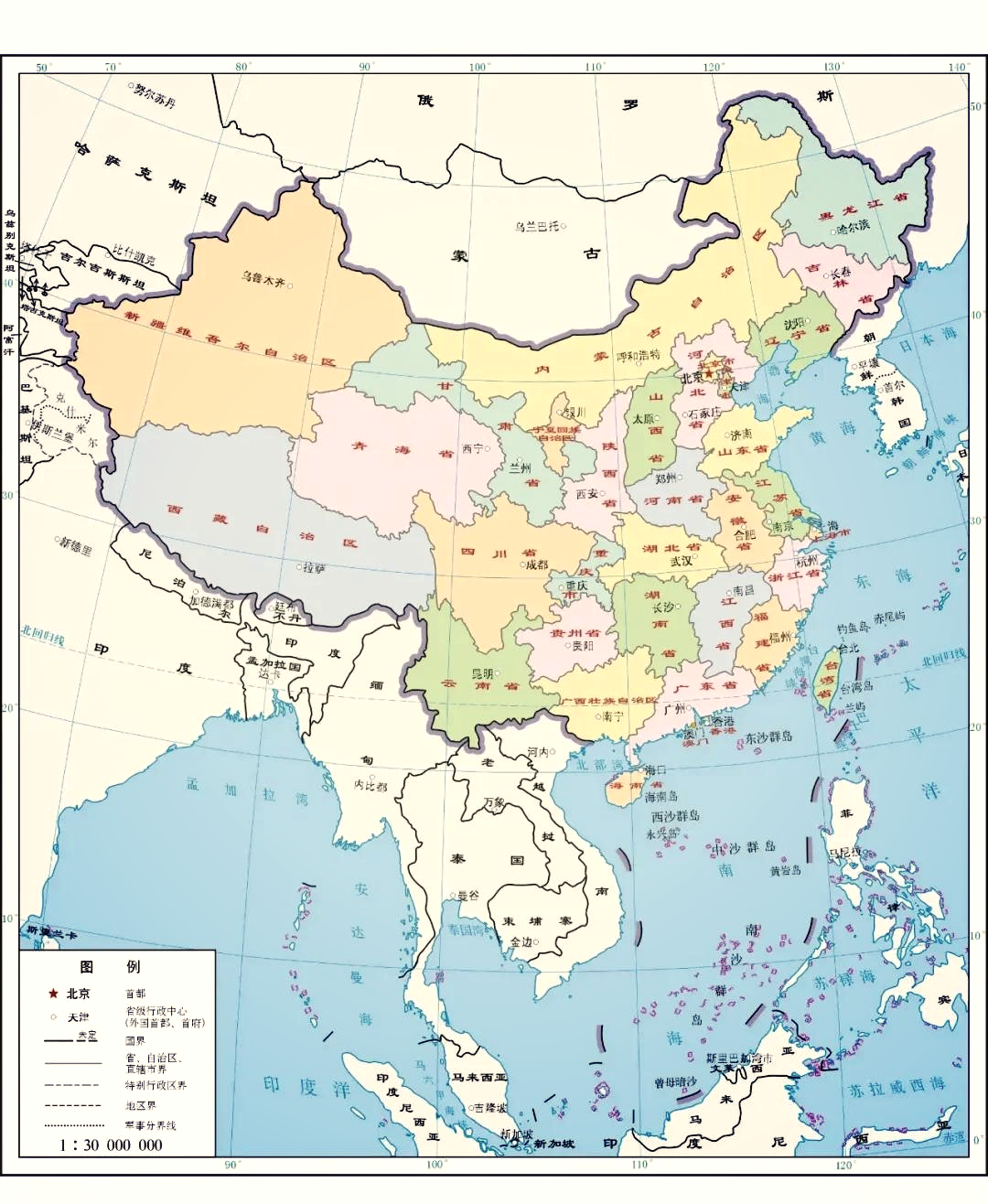 全国地图全图可放大