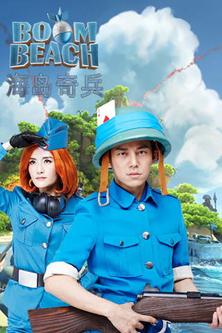 海岛奇兵无限宝石版