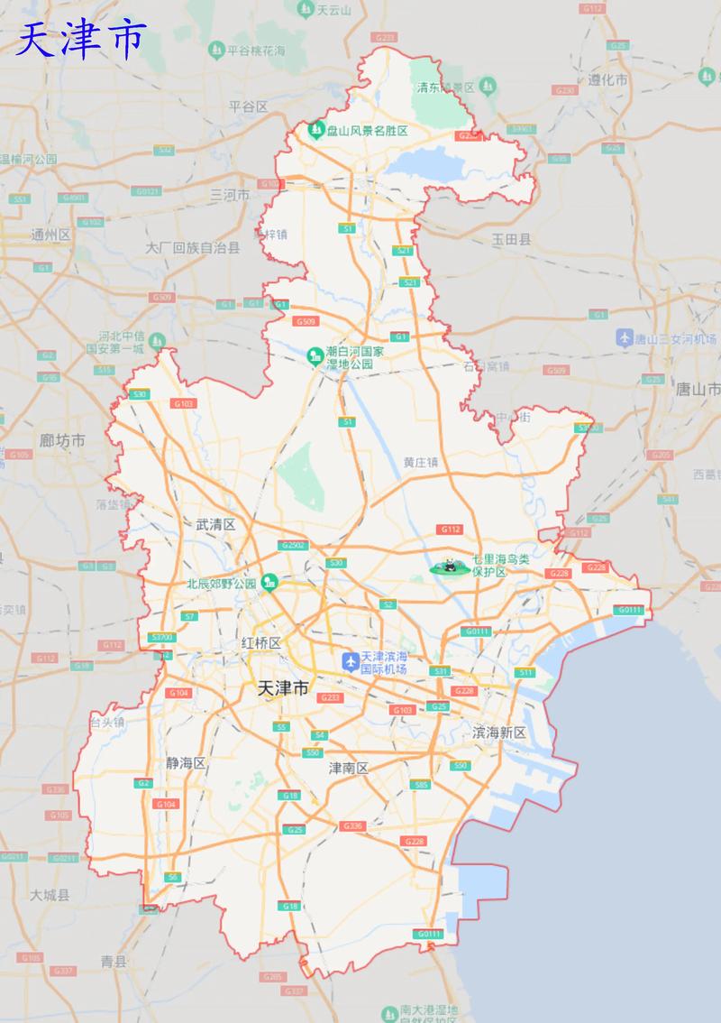 天津市地图