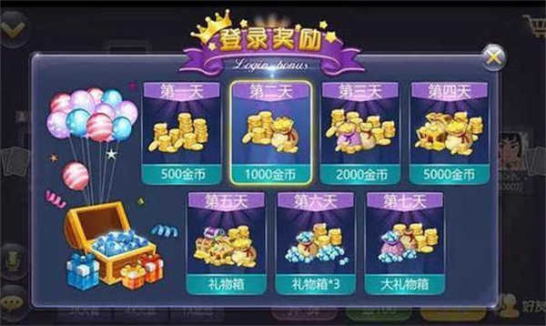 瓦力游戏app