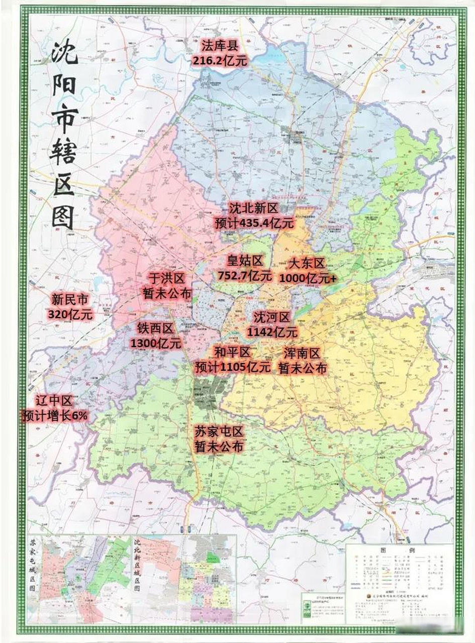 沈阳地图