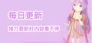 次元姬小说app