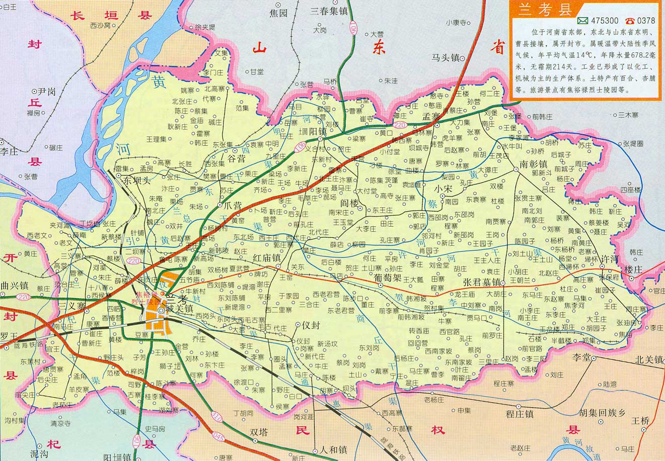 河南兰考地图
