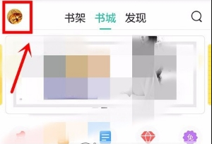 塔读小说免费版