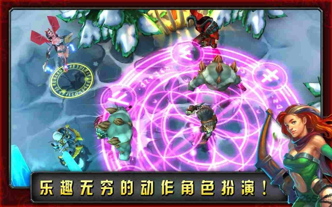 命运英雄传无限金币