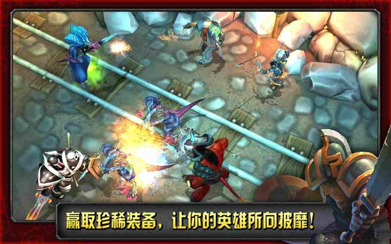 命运英雄传无限金币