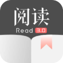 新阅读无限制版