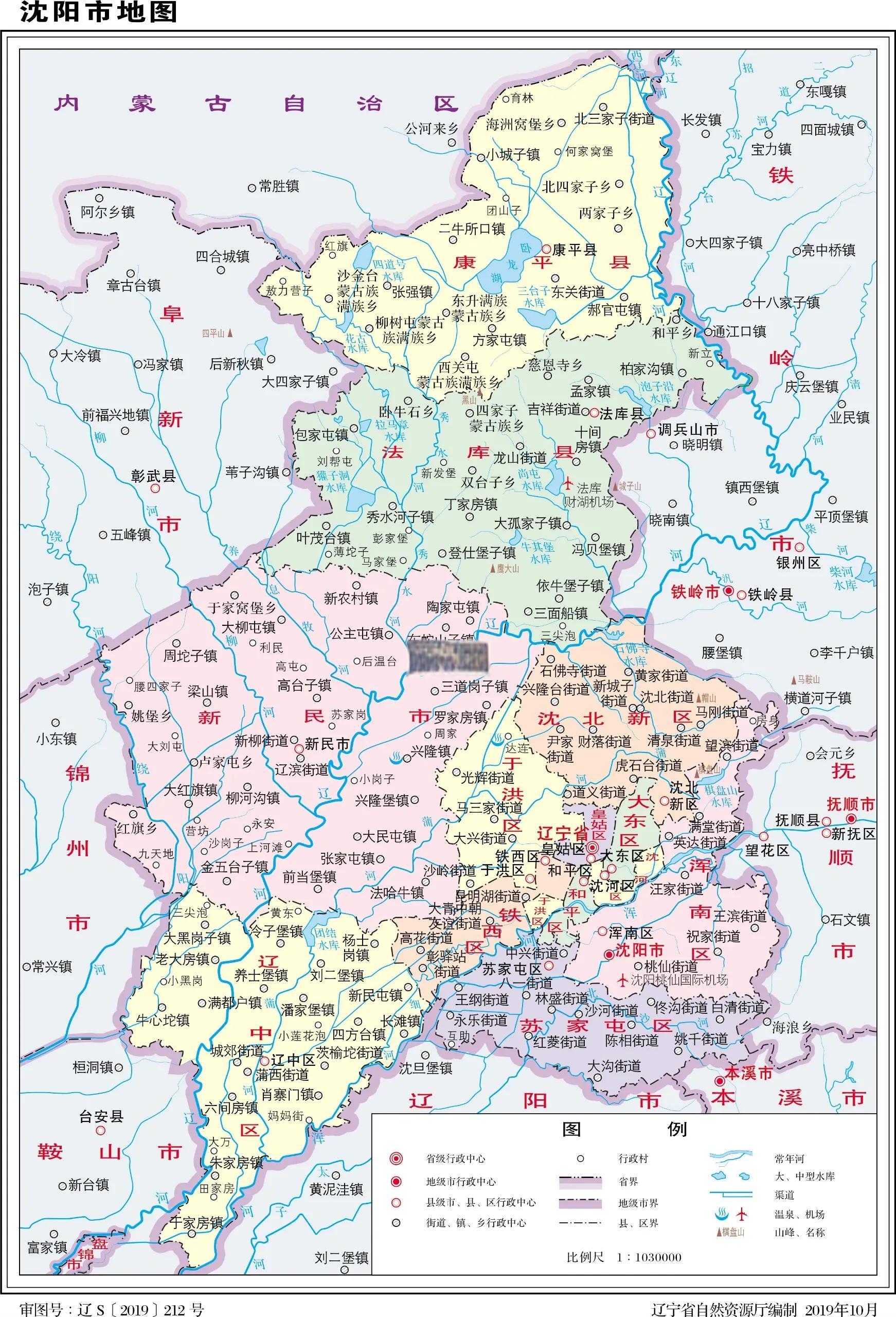 沈阳地图