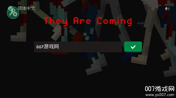 僵尸射击与防御无限金币钞票版