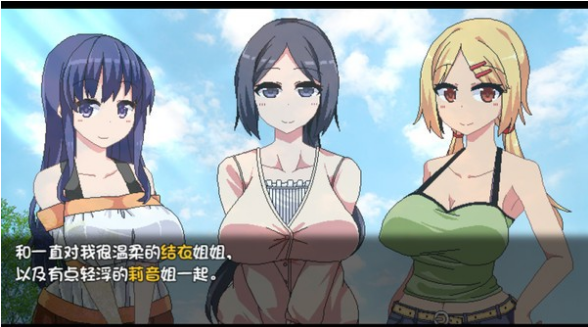 夏日狂想曲安卓版