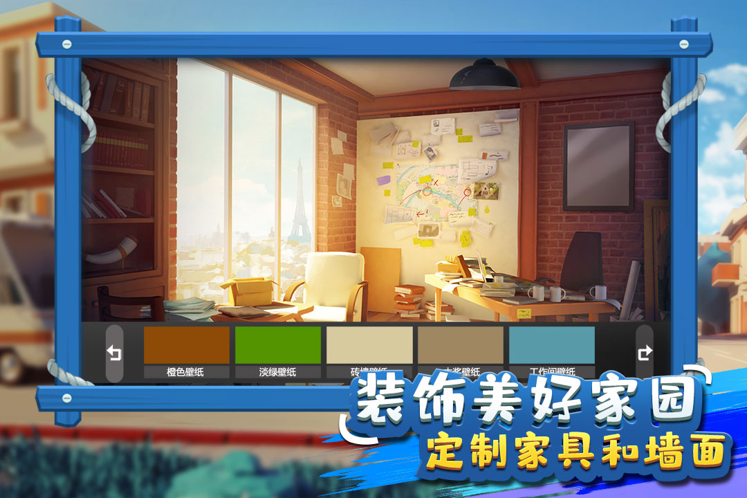 金币大富翁无限内购版最新版