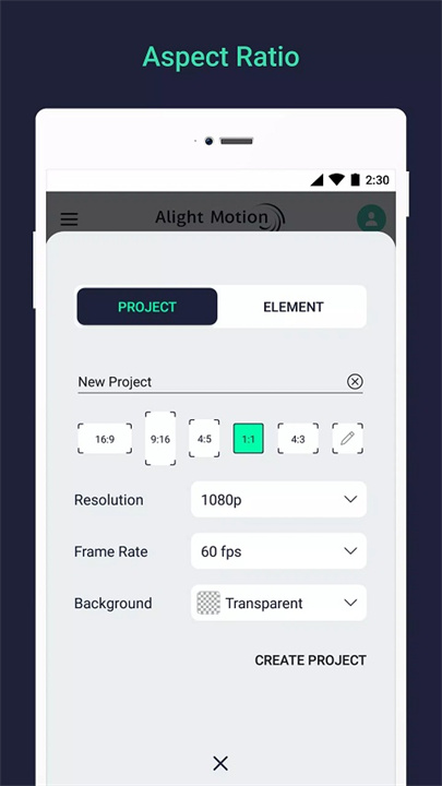alight motion高级版