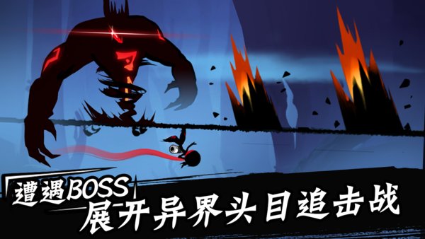 忍者必须死3虫虫助手版