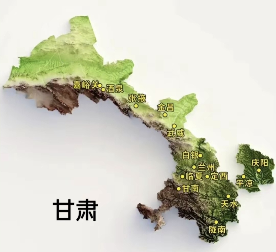 甘肃地图全图高清版