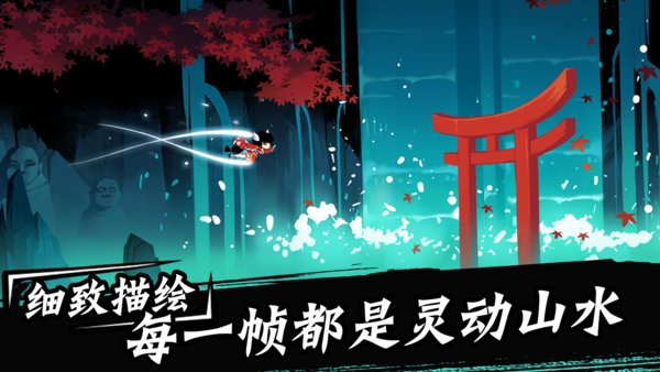 忍者必须死3虫虫助手版