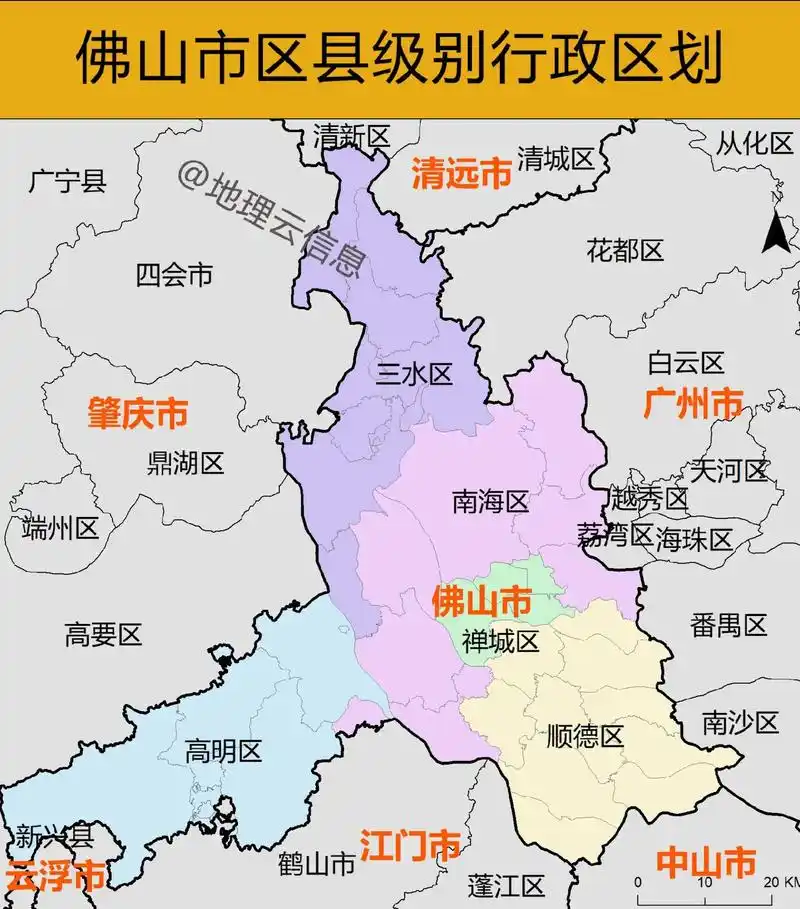 佛山地图