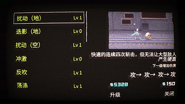 艾希手游免费下载2025
