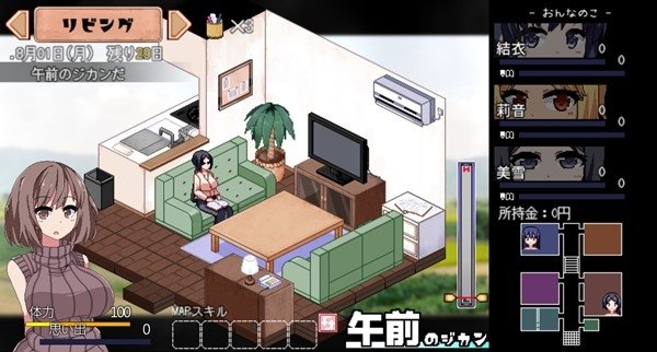 夏日狂想曲-夏日狂想曲:乡间的难忘回忆