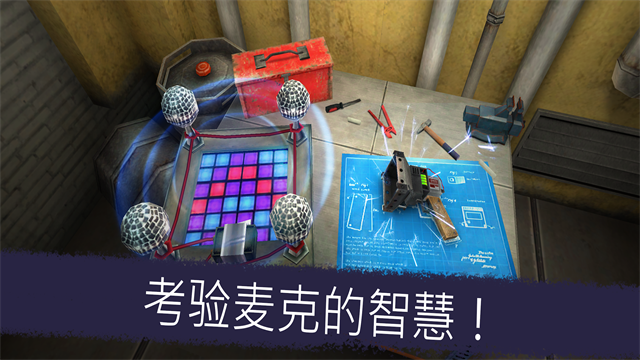 恐怖冰淇淋5最新版本