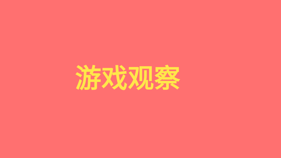 寒光盒子免费版
